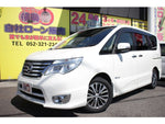 SERENA  S-HYBRID