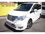 SERENA  S-HYBRID