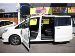 SERENA  S-HYBRID
