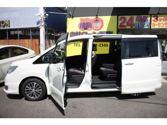 SERENA  S-HYBRID
