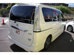 SERENA  S-HYBRID