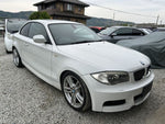 BMW 1series coupe