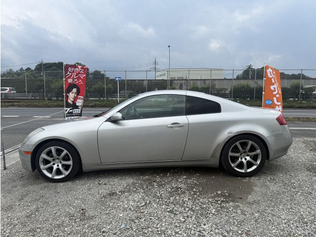 SKYLINE coupe