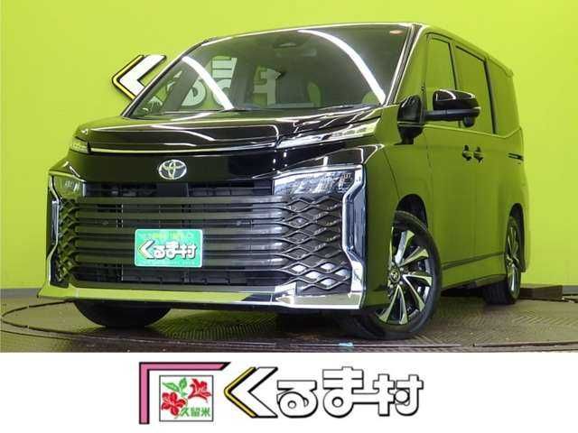 VOXY