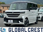 Spacia custom