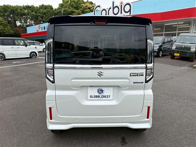 Spacia custom