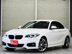 BMW 2series coupe