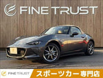 ROADSTER