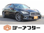 SKYLINE HYBRID