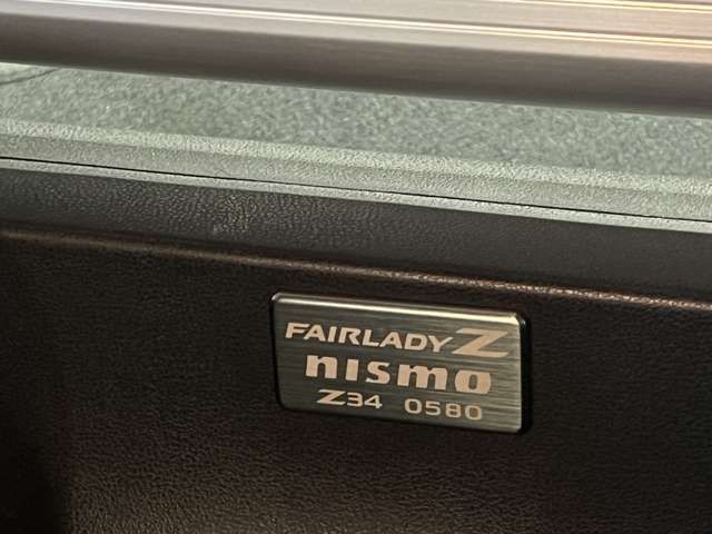 FAIRLADY Z