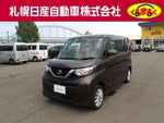 ROOX 4WD