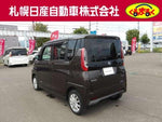 ROOX 4WD