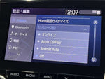 CROWN sedan hybrid