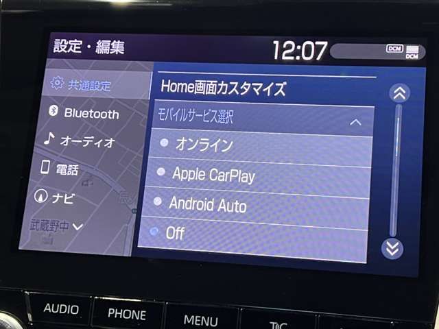 CROWN sedan hybrid