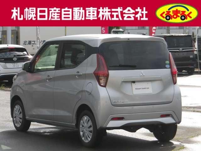 eK WAGON 4WD