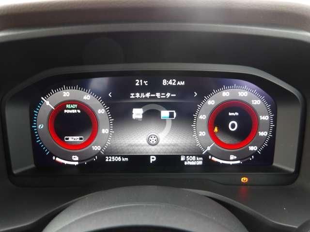 X-TRAIL HYBRID 4WD