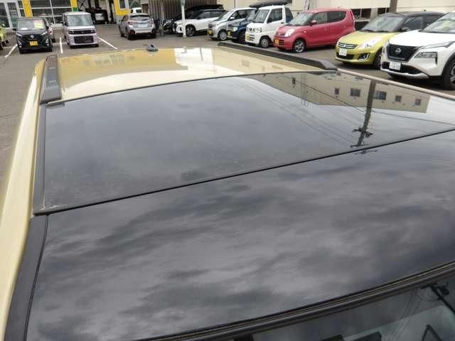 TAFT