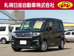 DELICA D:2 4WD