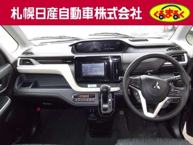 DELICA D:2 4WD