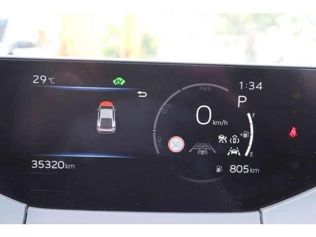 PRIUS 4WD