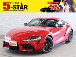 SUPRA