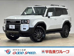 LANDCRUISER 250