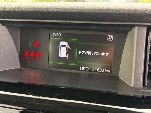 ROOMY 4WD