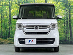 N BOX