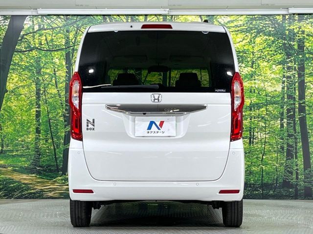N BOX