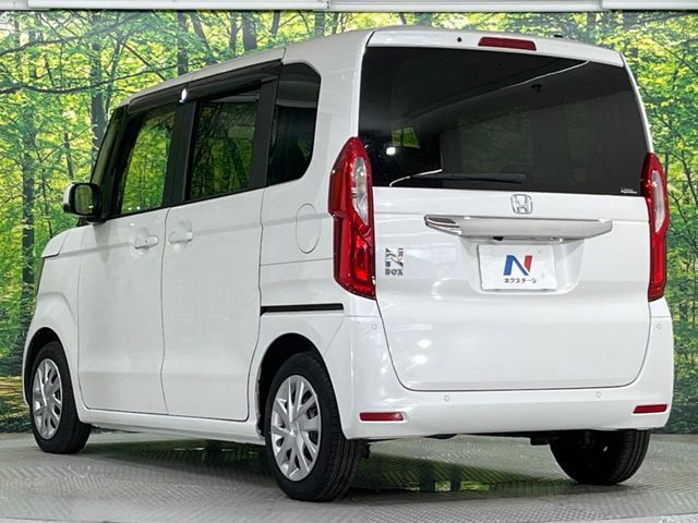N BOX