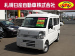 EVERY van 4WD