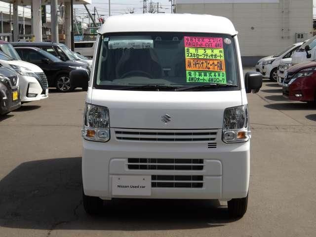 EVERY van 4WD