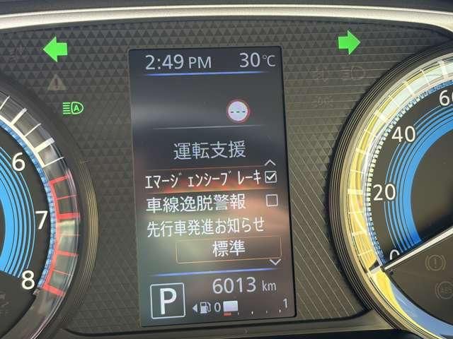 ROOX 4WD