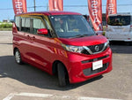 ROOX 4WD