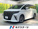 ALPHARD hybrid