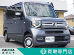 N-VAN+STYLE
