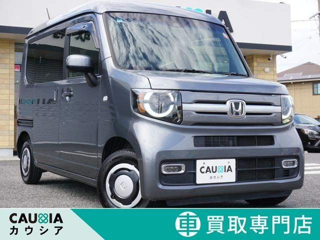 N-VAN+STYLE