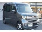 N-VAN+STYLE