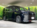 VOXY HYBRID