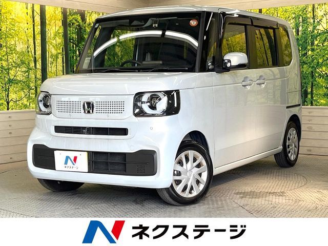 N BOX