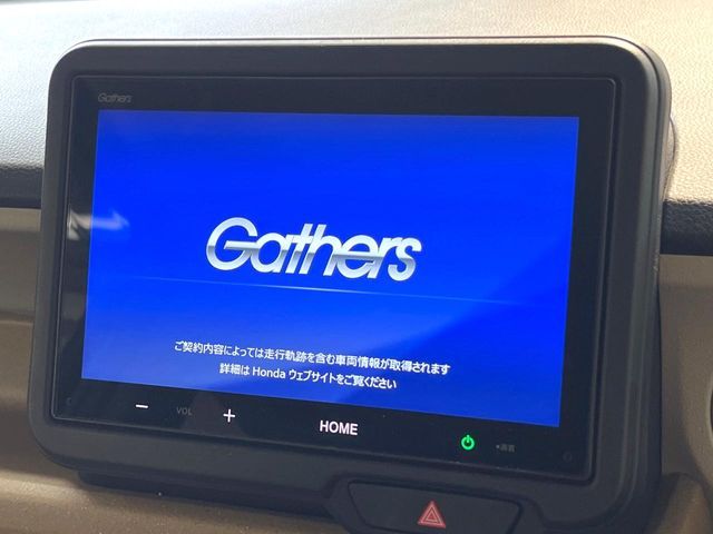 N BOX