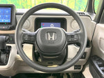 N BOX