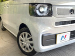 N BOX
