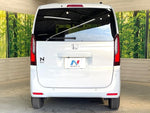 N BOX