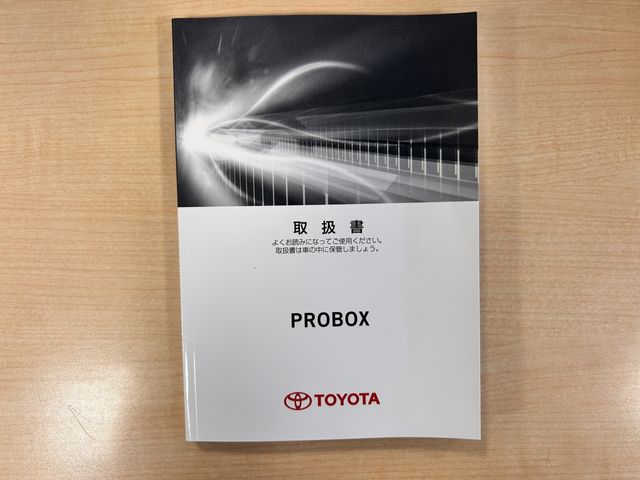 PROBOX van 2WD