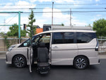 SERENA  S-HYBRID