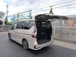 SERENA  S-HYBRID