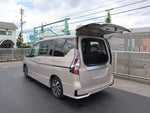 SERENA  S-HYBRID