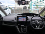 SERENA  S-HYBRID