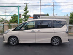 SERENA  S-HYBRID